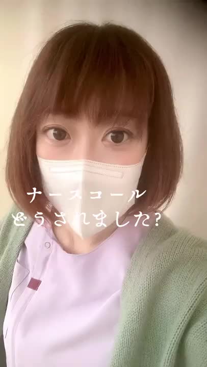 おはようございます、さやかです♪無事に夜勤終わりましたー！あったかいけど花粉にやられています💦今日は夜勤の休憩中にパチリ。あなたの妄想、現実にしませんか？　今日のさやかの1曲は折坂悠太さんの『朝顔』です。この曲はLPも買ったぐらい好きな曲で、独特な発声の仕方、声質、彼の歌も唯一無二だと思ってます✨