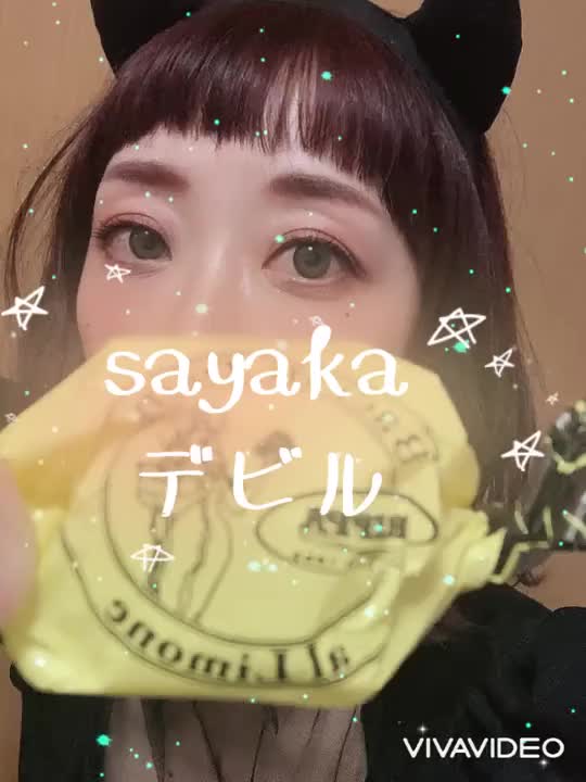 久しぶりにイベント参加してみました！見て楽しんでもらえたら嬉しいです😊お菓子よりあなたの愛のペチペチください♡