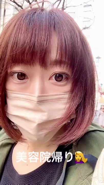 こんにちわ、さやかです♪ 昨日はお気に入りの美容院に行ってきました！　ピンクアッシュっぽくしてもらって大満足です♡ トリートメントもバッチリなので、良かったらとぅるとぅるをなでにいらしてくださいませ♡