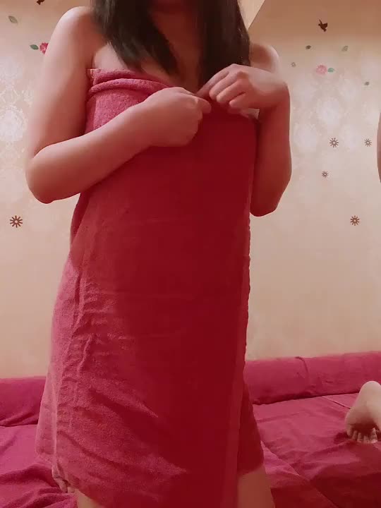 バスタオルを取ると……そこには……💕