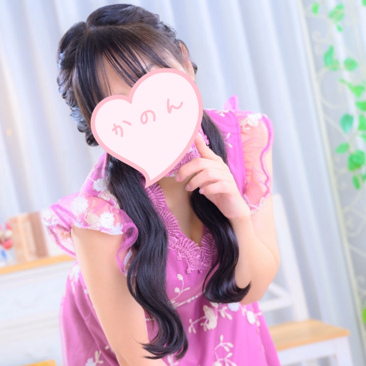 昨日かのんに会いに来てくれた
お兄様方ありがとうございました✨


今日も出勤してます＼(^▽^)／

ご予約ご来店お待ちしております(* ᴗ͈ˬᴗ͈)”