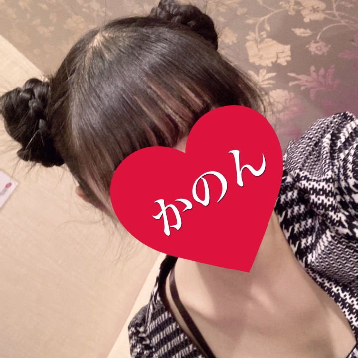 年末年始体調不良で休んでましたが復活しました(≧∇≦)

昨日かのんに会いに来てくれたたくさんの皆様ありがとうございました✨

今後の出勤予定です❣️
9日8時-16時
10日7時-15時
11日7時-15時
12日7時-14時

15日～25日は横浜です(* ᴗ͈ˬᴗ͈)”

その後また福岡に戻って来ます✌️