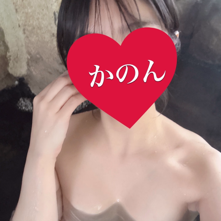 お久しぶりです(*^^*)


急遽出勤する事になりました✨
9日.10日8時～15時までの予定です(⋆ᴗ͈ˬᴗ͈)”

久しぶりで緊張しますがたくさんの皆様にお会いできるの楽しみにお待ちしてます(≧∇≦)