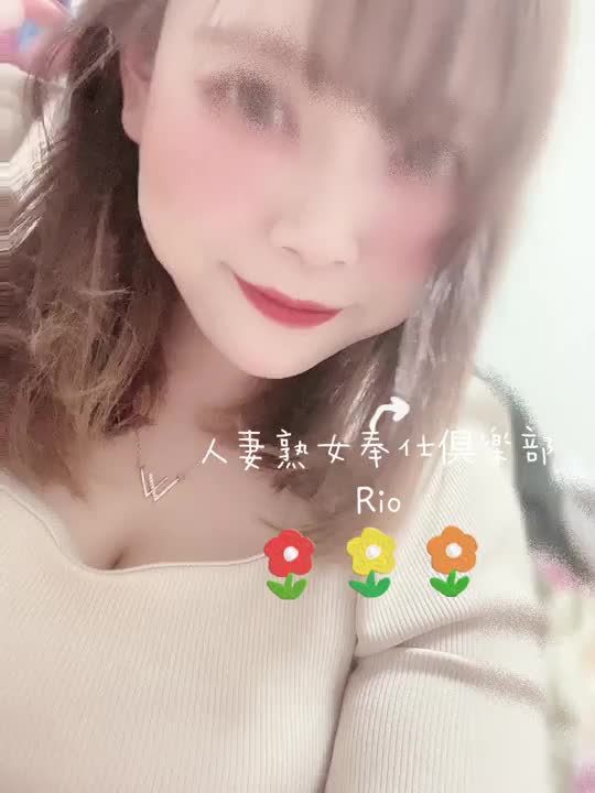 にこにこ( ๑⃙⃘ˊᵕˋ๑⃙⃘ )