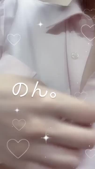 片手でボタン閉めるの下手すぎた（笑）