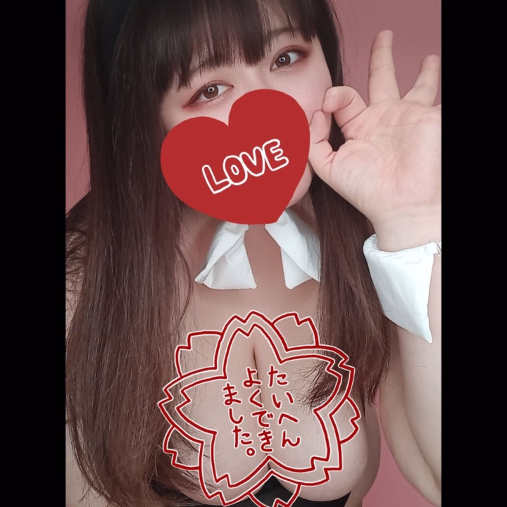 実は私…

ご飯そんなに食べれないんです🥲‎
ご飯おかわり出来なくてぇ…
食いしんぼキャラ卒業し、
少食キャラでいきたいと思います(*.ˬ.)"

三倉まな🌷
 ※エイプリルフールです🤪