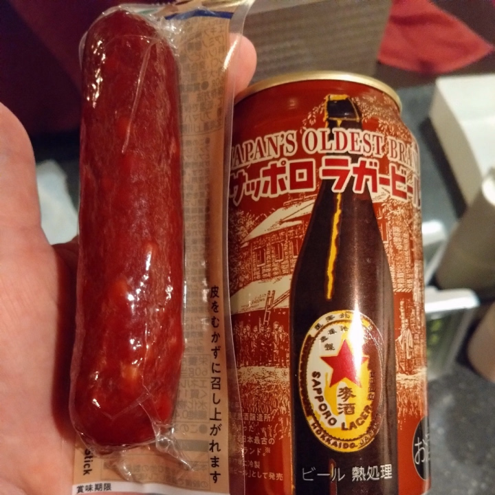 お疲れ様です！！
また大好きな、おチン…ソーセージの差し入れだよ😍🙌
赤星✴️も好き💕






さて、4月に復帰して2ヶ月が経ちました！
再会してくれた仲良しさん待っててくれて本当にありがとう🥰🙏



復帰早々、体調崩してしまい未だ全回復とはいかないですが、やっと回復の兆しが✨
来月には完全復活出来そう✌️多分…




今月もあまり出勤出来なかったけど、たくさんの仲良しさんに再会出来てとっても嬉しい💕💕
これからも宜しくお願いします❣️