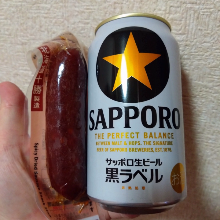 こんにちは！！
今日から連休なの✌️
問い合わせしてくれたのにご都合つかなかった仲良しさん、ごめんね🥺🙏




極太ソーセージとビールの組み合わせは最高🙄✨💕
皆のソーセーチンもつまみにしていい？？







昨日も今日も忙しくバタバタしてるのでお返事遅くなっちゃいます💦
ごめんなさい😖🙏