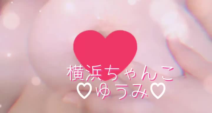 敏感なところ///

このあと下も？🫣💓