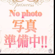 まい