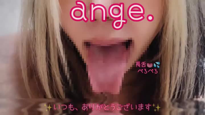 長舌責👅💦

素敵なお時間を🤭
皆様いつも、ありがとうございます✨

DMも嬉しいです✨
お誘いありがとうございます♥️🎄