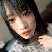 はな