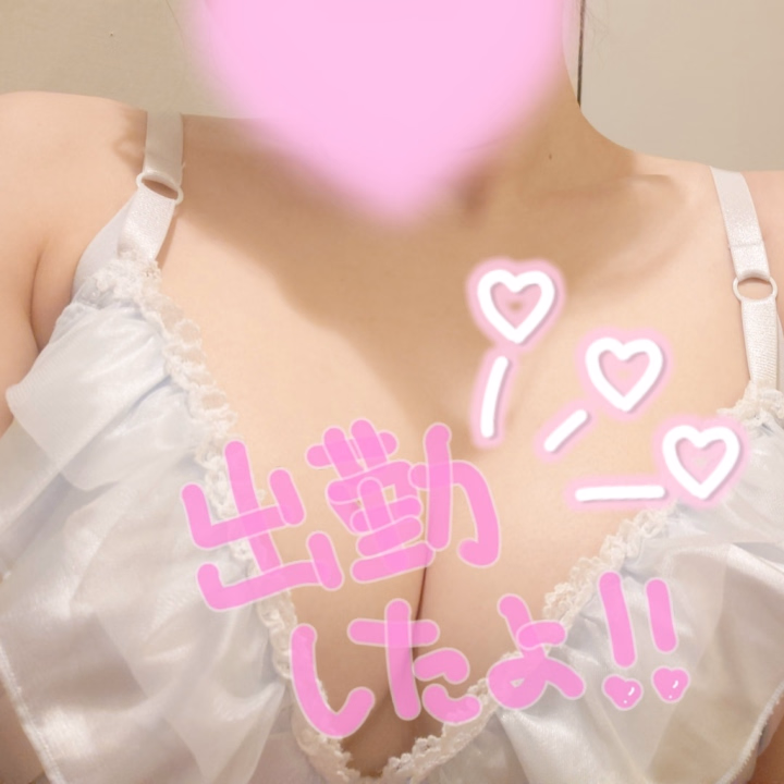 出勤しました〜〜❣️❣️
台風🌀近づいててこわいですね……😱😱