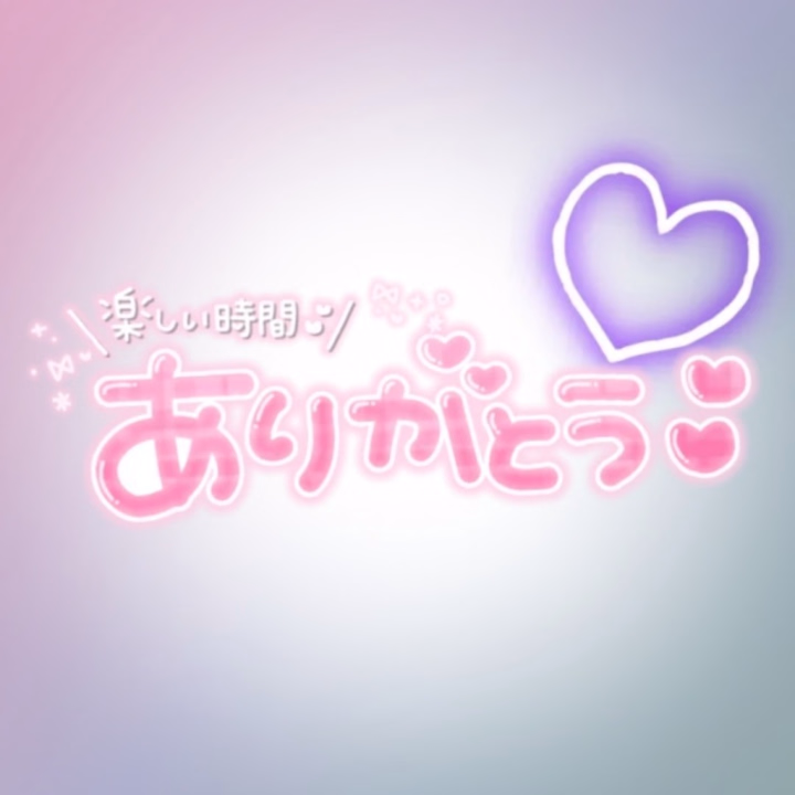 土曜日はやっぱりいそがしいね‼️