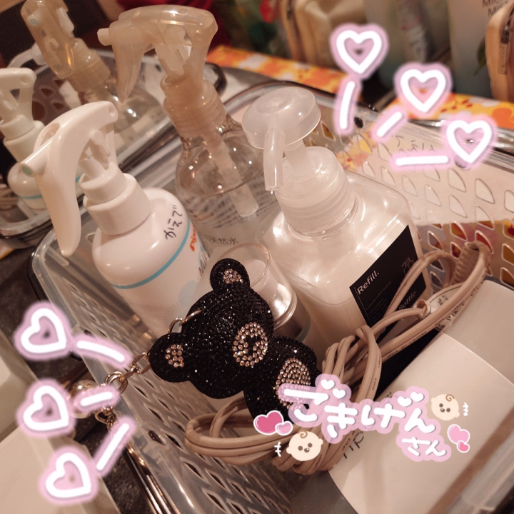 いつもより1時間早く出勤してますょ〜〜〜〜🎶🎶🎶

最近ℳ𝑦.🧺を作りまして
シャンプー🧴‎🤍とドライヤーが‼️‼️‼️‼️
できます‼️‼️‼️‼️‼️‼️
みんなシャンプーしに来てね‼️‼️‼️‼️