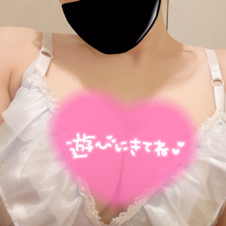 こんばんは🌙

出勤しました〜！😊✨

今日もラストまでいます🎶ゆっくりお話したり、癒しの時間を一緒に過ごせたら嬉しいです🫶

お時間合う方はぜひ遊びに来てください💕お誘いお待ちしてます🥰



































































ｴｰｰｰｰｰｰｰｰﾝ
写メ日記もっとエロいのにしろって怒られた🥲🥲
昨日はなんかお客様にハズレとか言われたし
もう萎えちゃった、病みそう🫪🫪🫪🫪🫪
差し入れありがとうの写真使いたかったのに
やっぱり時代は写メ日記もAI生成なのかもね…