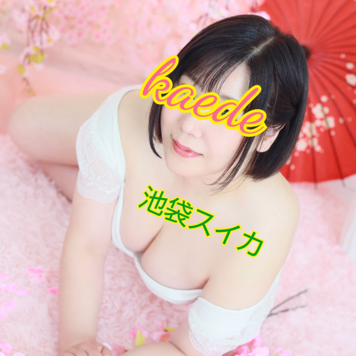 この企画にも挑戦します✨️1日とかなりな短期決戦だけど気付いて応援してもらえたら嬉しいな🥰💓