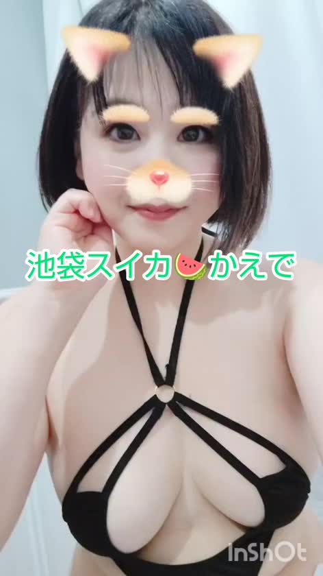 いつもありがとうの気持ちをこめて💖今回もログボや推しうちわなどで応援してもらえると嬉しいです😊✨あらためていつも応援してくれてありがとう🍀