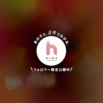 スポーツ終わりのイケイケプリティちゃんと再会🫶🔥ハードなスポーツ&筋トレで前回よりもムキムキに仕上がってる…🤯✨
す、すごい…🙌✨こりゃお手上げです🥺と思った矢先！なんともエロいダブルジッパーのおちりを見ちゃったら心のちんちんが勃起😈❣️
スポーツで疲れた身体をさらに追い込むべくベッドに押し倒すと
「あの…今日は目隠しを…」
まさか🤯
こんなに激しく濃厚なプレイをしているのに目隠ししたことなかったのね〜🫣💦
いつもぷりぷりのお尻に気を取られている私のとんでもない失態🙇‍♀️💦
しますします🥹お気の召すままに目隠し致します🥺🫶と言うことで目隠しで可愛い身体へフェザータッチ🤭見えないからゾクゾクが倍増されていい感じ😈そのままいつもの縄❤️‍🔥口枷❤️‍🔥お尻にも仕込んで廊下へ連れ出しお姉様の前で躾調教😈❣️若干引かれ気味なのにそれも嬉しくなっちゃうプリティちゃんはもうダメダメね😈❣️
大好きなムチも沢山打たれてペニ◯ンはもう必須😳❣️動けなくなるくらいに激しく可愛がりました😏❤️‍🔥いつもありがとうございます🥰次回も激しく燃え上がろうね🔥