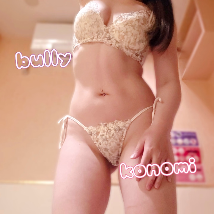 変態さんこんばんは🥰

出勤しました🎉

すすきの人多かった😳
ご飯屋さんの匂いにつられて居酒屋の前で足が止まってしまった😂
おいちそうだった🍚

腹ごしらえする前にブーリーでちんちんととのえては？

​​​​​​​ご来店お待ちしてます😈❣️