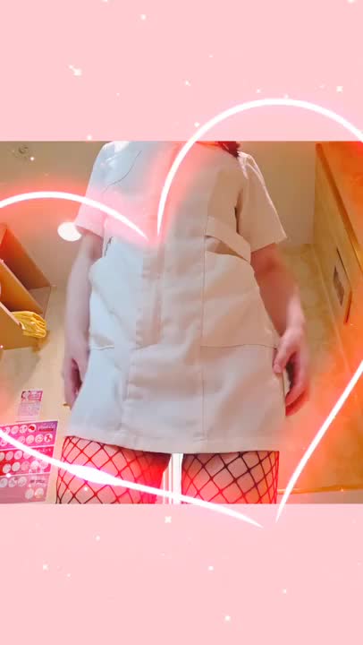 本日も17時まで出勤🥰🫶

誰にも言えないようなえっろい診察して欲しいでしょ？