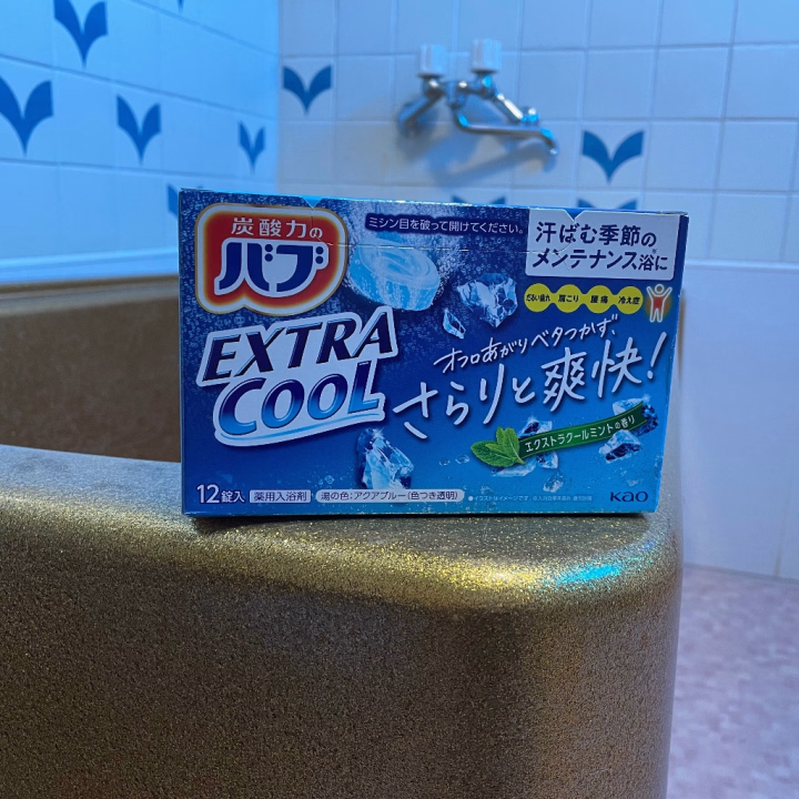 おはようございます

体調不良で急遽お休み頂きましたが💦

本日から出勤しております☺️

そして17日(日)の出勤時間が17時から16時に変更になりました⏰


よしなに🙇‍♀️