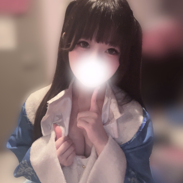 もこもこあったかかった♡笑

一途なお兄さんがすきなのでみんなつきちゃんにたくさん会いに来てね🫶

明日の姫予約もお待ちしてます♩
