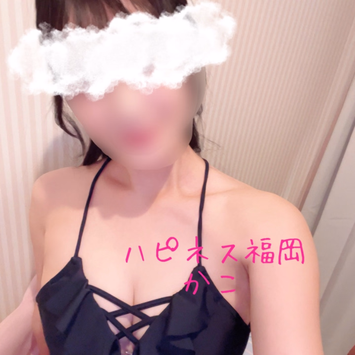 今日から火曜日まで出勤だよ〜❣️
・
ご予約たくさんありがとうございます🙇‍♀️
・
仲良しさんと初めましてのお兄さんにお会いできるの楽しみです(*´艸`)
・
・
お部屋でたくさんイチャイチャしようね💕︎
・
・
かこ🪽🫧