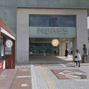 テスト