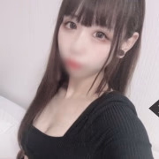 みお