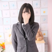 べりい