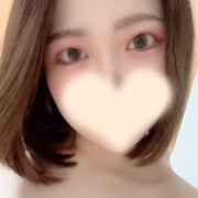なお