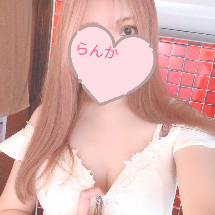 お知らせです🙋
２月後半から３月にかけて出勤を減らす予定です🗓️
めちゃめちゃ少なくなるというより、今までより少ないってイメージです😊
お休みを作ってリフレッシュ期間にしようかな🍀

今日は１９時から出勤だよ❣️
遊びに来てね🫶