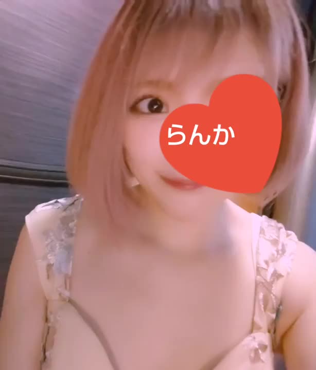 にこにこ笑顔で待ってるよ❤️