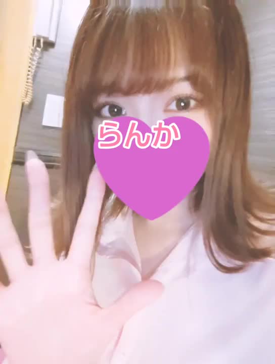 ボタン外したいの〜🩷