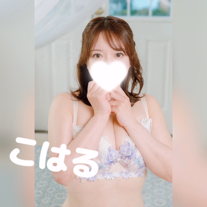 昨日7月の写真を見返していたら大福みたいでびっくりしたこはるです笑
そりゃ22kgも痩せたらそうなるよね笑
小学1年生1人分くらい痩せました‎( وｰ̀֊ｰ́ )و
その頃もずっと可愛いって言ってくれてた仲良し様達って神だなって思ってます笑

お友達に見せたら「でもずっと顔可愛い」なんて言ってくれて優しさが身に沁みました...♪*ﾟ

一旦目標あと5kg痩せたら運動をする予定なのです🥹
女性らしい体になりたいです🥹
ガリガリとかバキバキにはならないので安心してください

ちなみに憧れのグラビアアイドルさんは
似鳥沙也加さんです(急に)