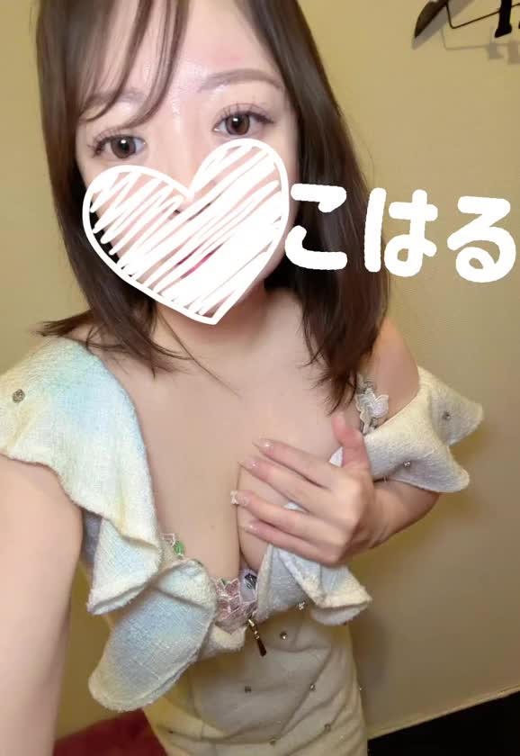 撮影用にスマホのライト買ったんだ♩試しにさっき撮ってみた♩
どうかな？明るい？？

金曜日は21時に動画アップしていきます☺️🎀

お楽しみに♩