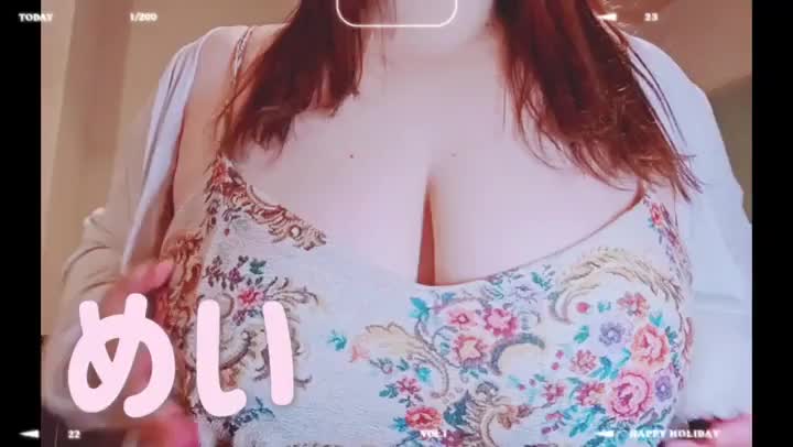 2025年もよろしくお願いします♡
