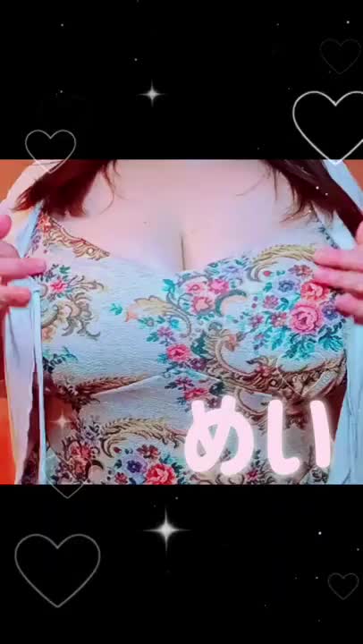 着衣爆乳は好きですか( 'ω')?♡