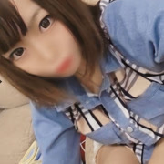かなで