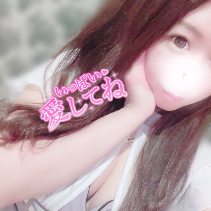 おはよおおお♡♡


そしてただいまぁー🙆‍♀️❤️


あっとゆう間だった休み🙊笑
予定通りやらなきゃって事
全部やれたから満足♡♡



今日からまたよろしくね🥰
仲良しさんも初めましてさんも
楽しい時間過ごそうねっ😛✌🏻



ラストまでよろしくどーぞ💋