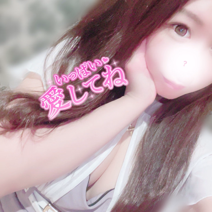 ぐっもーにん♡♡


本日遅番なり〜👌🏻👌🏻


わーんなんかもやもや⚽️
までも次戦もがんばってほしいね😛❤️




昨日も一昨日も遊んでくれたお兄さん
どうもありがとうございました🥰


仲良し酒強ニキ♡
仲良しぱぱ♡

ふにゃふにゃ笑顔の仲良しお兄さん♡
仲良しかっちゃん♡
久々紳士お兄さん♡
セクシーランドの仲良しお兄さん♡

初めましてお兄さんも♡


ぬるぬる空間楽しんでもらえて
幸せ満開だったよ〜🙊🫶🏻



今日は遅番で短い時間です！
明日はおやすみなので
把握よろしくです✌🏻❤️



ラストまでよろしくちゃん♡