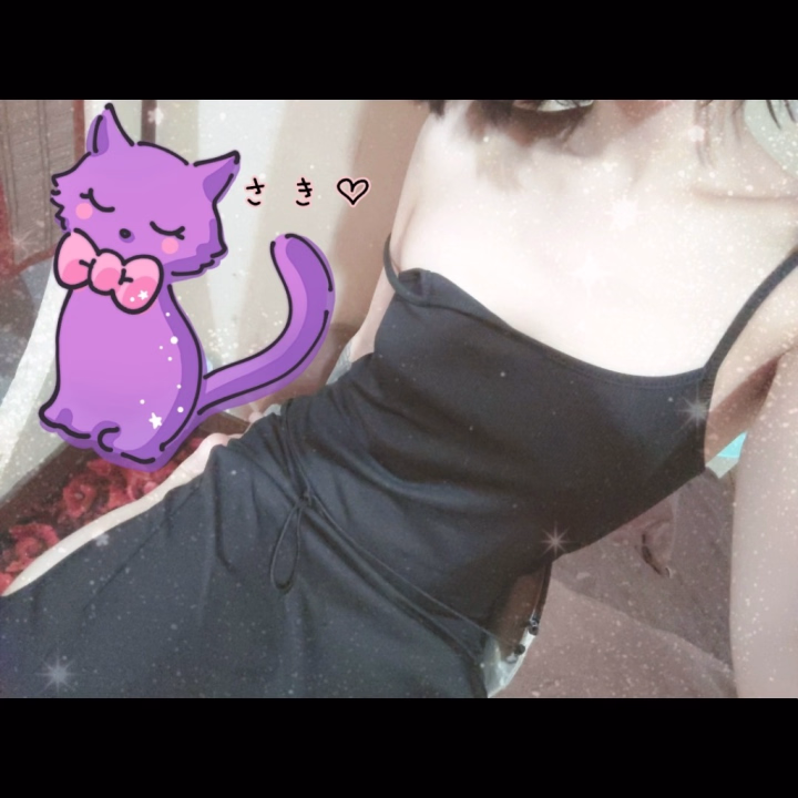おはようございます😃
さきです💗
昨日もたくさんのお兄様
1番ラストまで
ありがとうございました！

今日もお待ちしてます🫰