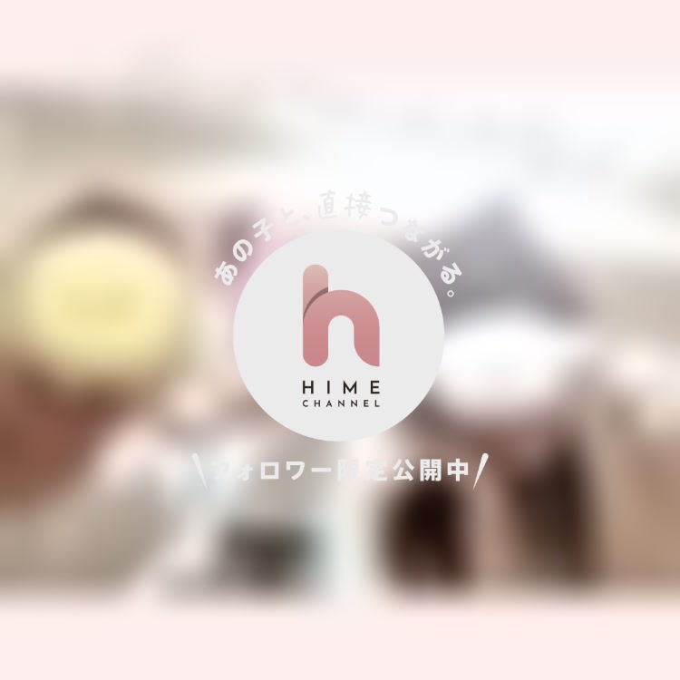 イマチクスタッフのIさんと
すごいエステスタッフのAさん😊

みんなで、夜中にタオルをアタマに巻いて
変なテンションのIさん。笑

みんなで踊ろう〜👯‍♀️💕

今日も楽しい一日でした( ∗•ω•∗)*。
ありがとう♡