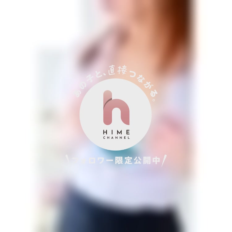 パネルがかわったんだ( ´͈ ᵕ `͈ )♡°

明るくなって、お気に入りだよ🥰

イマチクのHPもできたんだよ〜🎉

皆さまのエロ♡とチクビライフが

よりステキなものに、なりますように🐱💕