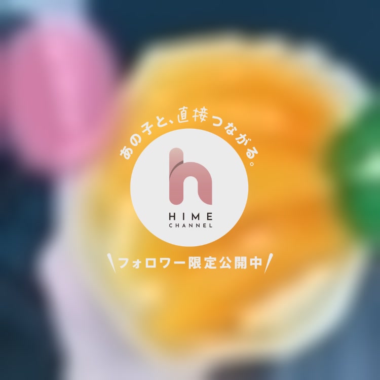 今日は足のネイルしてきました💕💅✨

お散歩しながら、
喫茶店でランチして

ネイルしたあと、クレープやさん
をみつけて
たべたよ😊

ネイルあとで載せるね😍

今日もおつかれさまです( *´³(´꒳` *)♡