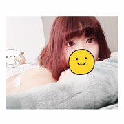 れお