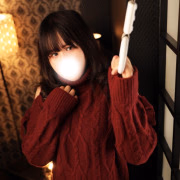 りんね