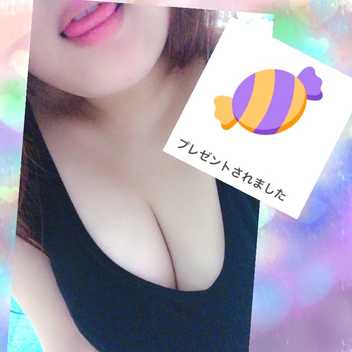 れん太さんいつも応援ありがとう❤️
🍬ぺろぺろします😆💓

今日はお休みでポケモンGOフェスタ満喫していました🦄💎✨
普段GETできないポケモン捕まえられて満足です😎🏖🚗💕
明日からまた出勤しますよぉ💓
来週もよろしくねっ🙈💗