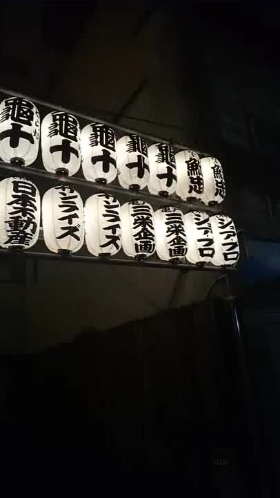 酉の市行ってきたよー！